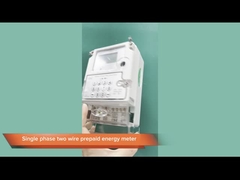 एसटीएस ऊर्जा मीटर